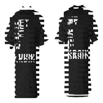 Kurashiki Chugoku で会いましょう 日本 Tシャツ - Kawaiitshirt