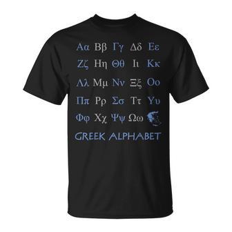 Letras Del Alfabeto Griego Camiseta unisex - Regaloses