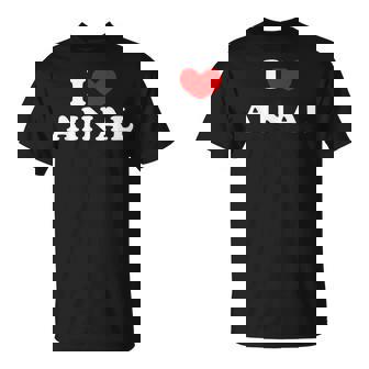 I Love Ainal 私は愛する Ainal Tシャツ - Kawaiitshirt