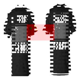 I Love China I Heart China 家族旅行 中国国旗 Tシャツ - Kawaiitshirt