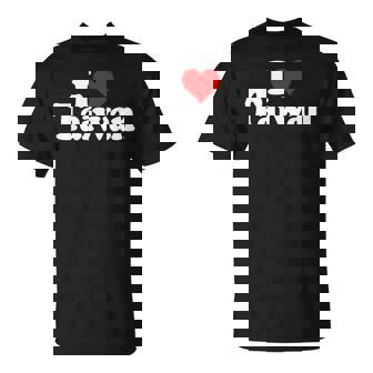 I Love Heart 台湾フォルモサ 台湾文化 Tシャツ - Kawaiitshirt