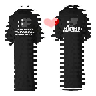 I Love Hiroshima 愛 ハート 広島 広島県 日本 お土産 かわいい おしゃれ Tシャツ - Kawaiitshirt