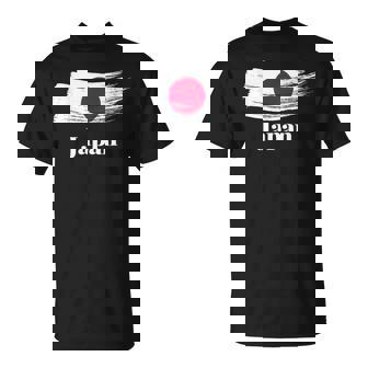 I Love Japan Graphic & Cool Japan Flag s Tシャツ - Kawaiitshirt