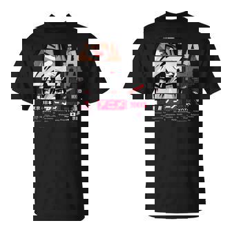 I Love Japan Culture Enjoy Cool Japan Illustration Fashion Tシャツ - Kawaiitshirt