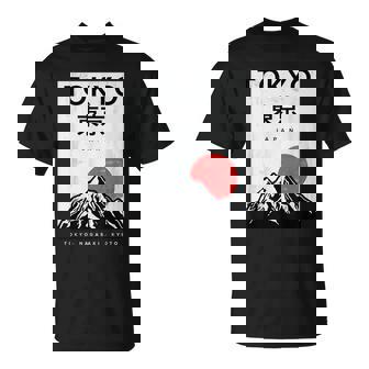 I Love Japan Nature And Culture、東京日本 グラフィックデザイン Tシャツ - Kawaiitshirt