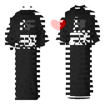 I Love Jin 私は愛する Jin Tシャツ - Kawaiitshirt