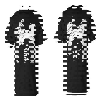 I Love Kudo 大道塾 空手 工藤 黒帯 日本の工藤 Tシャツ - Kawaiitshirt