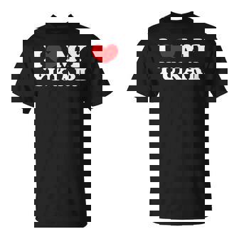 I Love My Yukari ゆかりちゃん大好き Tシャツ - Kawaiitshirt