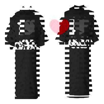 I Love Osaka アイ・ラブ大阪 Tシャツ - Kawaiitshirt