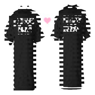 I Love Rina マッチング ガールフレンド&ボーイフレンド リナの名前 Tシャツ - Kawaiitshirt