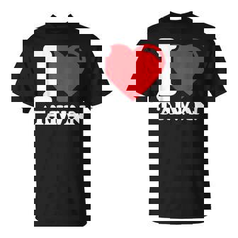 I Love Taiwan 台北国旗 ハートトラベル 台湾製品 Tシャツ - Kawaiitshirt