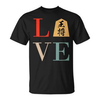 Love 王将 将棋 駒 面白いtシャツ おもしろ グッズ 服 筆文字 文字入り 面白い 文字 ネタ メンズ Tシャツ - Kawaiitshirt