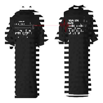 Made In 市川市 市川 Japan 出世 Tシャツ - Kawaiitshirt