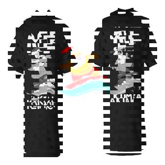 Mele Kalikimaka ハワイアン クリスマス ハワイ サーフィン サンタ Tシャツ - Kawaiitshirt