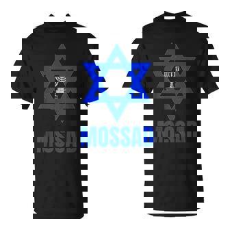 Mossad イスラエル イスラエル シークレットサービス テルアビブ メノラ Idf Tシャツ - Kawaiitshirt