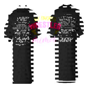 My Favorite Wrestler Calls Me Mima マッチングファミリーパーティー Tシャツ - Kawaiitshirt