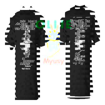 Myusy スケートボード トリック オリー Tシャツ - Kawaiitshirt