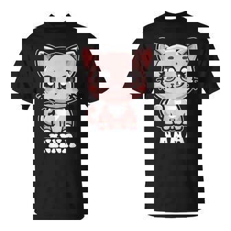 Nina かわいい猫 子猫デザイン 女の子 名前 ニーナ Tシャツ - Kawaiitshirt