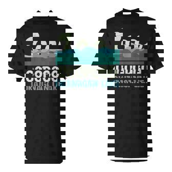 Ogopogo オカナガン湖 怪獣 生き物 かわいい かわいい クリプティッド Tシャツ - Kawaiitshirt