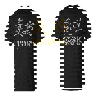 Qigong Qi Gong Chigong 気功服 楊貴妃 太極拳 Tシャツ - Kawaiitshirt