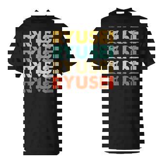 Ryusei 流星 Tシャツ - Kawaiitshirt