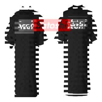 Satoshiupreme uper Meme Tシャツ - Kawaiitshirt