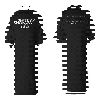 Shimokitazawa Tokyo 下北沢東京 Tシャツ - Kawaiitshirt