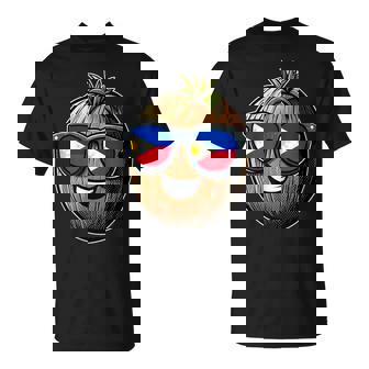 Sommer Must Haves ホリデー フィリピン 旅行 ハイキング お土産 Tシャツ - Kawaiitshirt