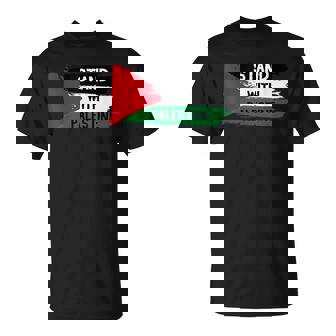 Stand With Palestineupporters Free Gaza エルサレムモスク Tシャツ - Kawaiitshirt