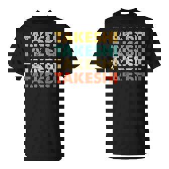 Takeshi 武 Tシャツ - Kawaiitshirt