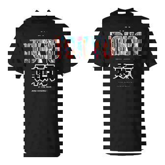 Tokyo 朝日の国日本スタイルグラヒック Tシャツ - Kawaiitshirt