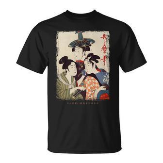 Tres Hombres Jóvenes O Es Japón Pintura Arte Manga Larga Camiseta unisex - Regaloses