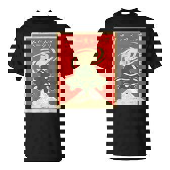 Ufo宇宙船レトロ日本語ライティングカタカナ山富士 Tシャツ - Kawaiitshirt