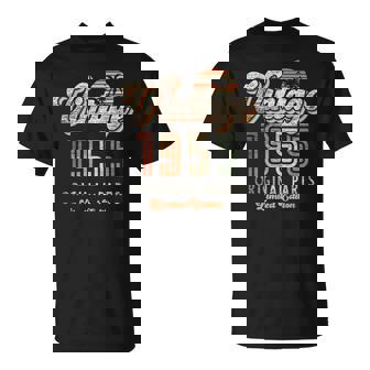 Vintage 1955年 限定版 誕生70周年記念パームス レトロ Tシャツ - Kawaiitshirt