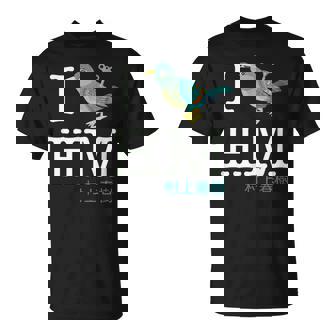 I Wind Up Bird 村上春樹 Tシャツ - Kawaiitshirt