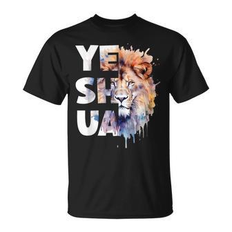 Yeshua León De Judá No Temas Biblia Cristiano Religioso Camiseta unisex - Regaloses