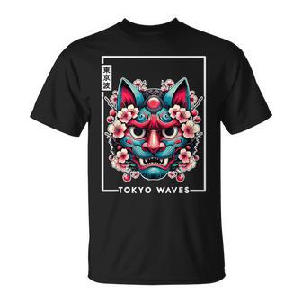 Yokai Oni Masque De Diable Japonais Pour Chat T-Shirt - Cadeauxyz