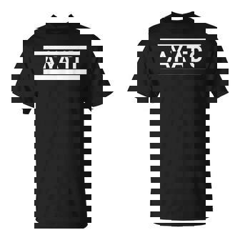 「Ayato」ヘボン式「あやと」「アヤト」下の名前 ローマ字 名入れ 名乗り ラテン文字 綴り Tシャツ - Kawaiitshirt