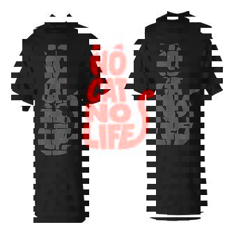 「No Cat No Life」シルエットキャット Tシャツ - Kawaiitshirt