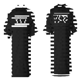 「Yuto」ヘボン式「ゆうと」「ユート」下の名前 ローマ字 名入れ 名乗り ラテン文字 綴り Tシャツ - Kawaiitshirt