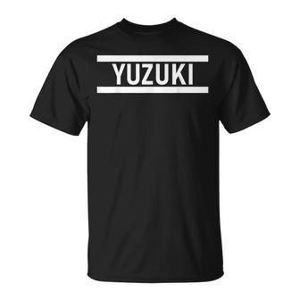「Yuzuki」ヘボン式「ゆずき」「ゆづき」「ユズキ」「ユヅキ」下の名前 ローマ字 名入れ 名乗り ラテン文字 綴り Tシャツ - Kawaiitshirt