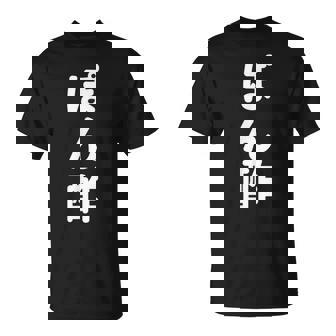 「ぽん酢」おもしろtシャツ 漢字 ポンズ 文字入り Tシャツ - Kawaiitshirt