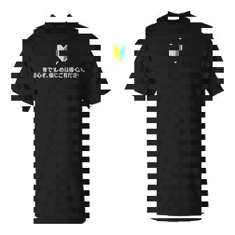 「初心者です。優しめにご指導ください。」初心者マーク 新人 新入社員 教育 研修 人事 運転 工場 コーポレートカラー Tシャツ - Kawaiitshirt