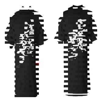 「塩顔男子」おもしろ 筆文字 服 面白い文字入り Tシャツ - Kawaiitshirt