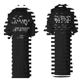 「愛しています」、タイ語のアルファベット、タイ語の文字、タイの恋人 Tシャツ - Kawaiitshirt