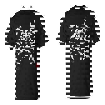 「本当は働きたくない」文字入り おもしろ 筆文字 面白い 服 面白い Tシャツ - Kawaiitshirt