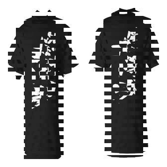 「燃料はコーラ」おもしろ 筆文字！服に面白い文字入り Tシャツ - Kawaiitshirt