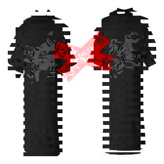 「犬神家の一族」ロゴテープクロス Tシャツ - Kawaiitshirt