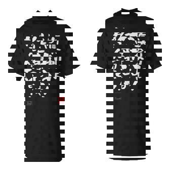 「真剣にやれよ！仕事じゃねぇんだぞ！」文字入り おもしろ 筆文字 面白い 服 面白い Tシャツ - Kawaiitshirt