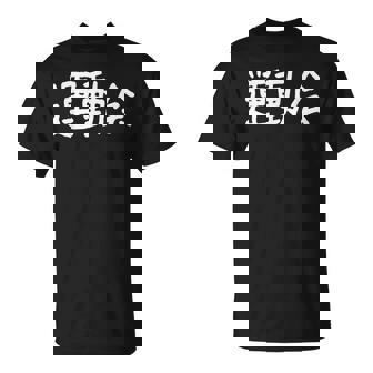 「運動会」おもしろ漢字運動会 Tシャツ - Kawaiitshirt